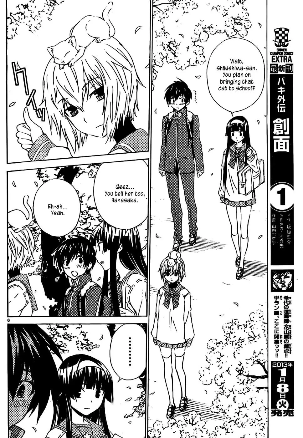 Read Sakura Sakura chapter 7 image 6 on Lezhin