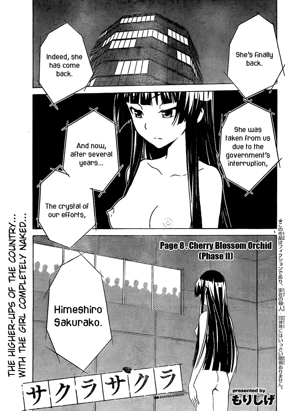 Read Sakura Sakura chapter 8 image 1 on Lezhin
