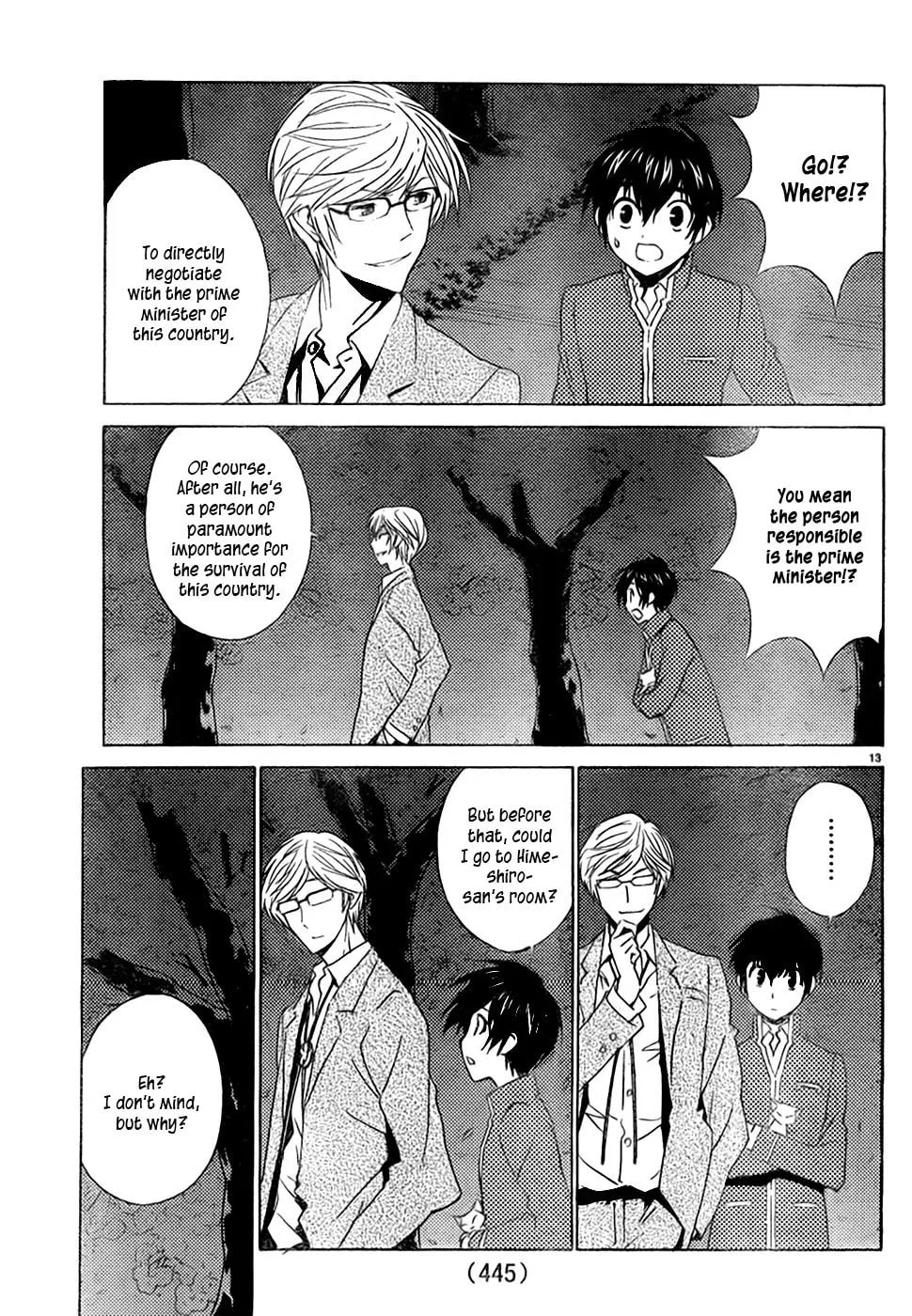 Read Sakura Sakura chapter 8 image 13 on Lezhin