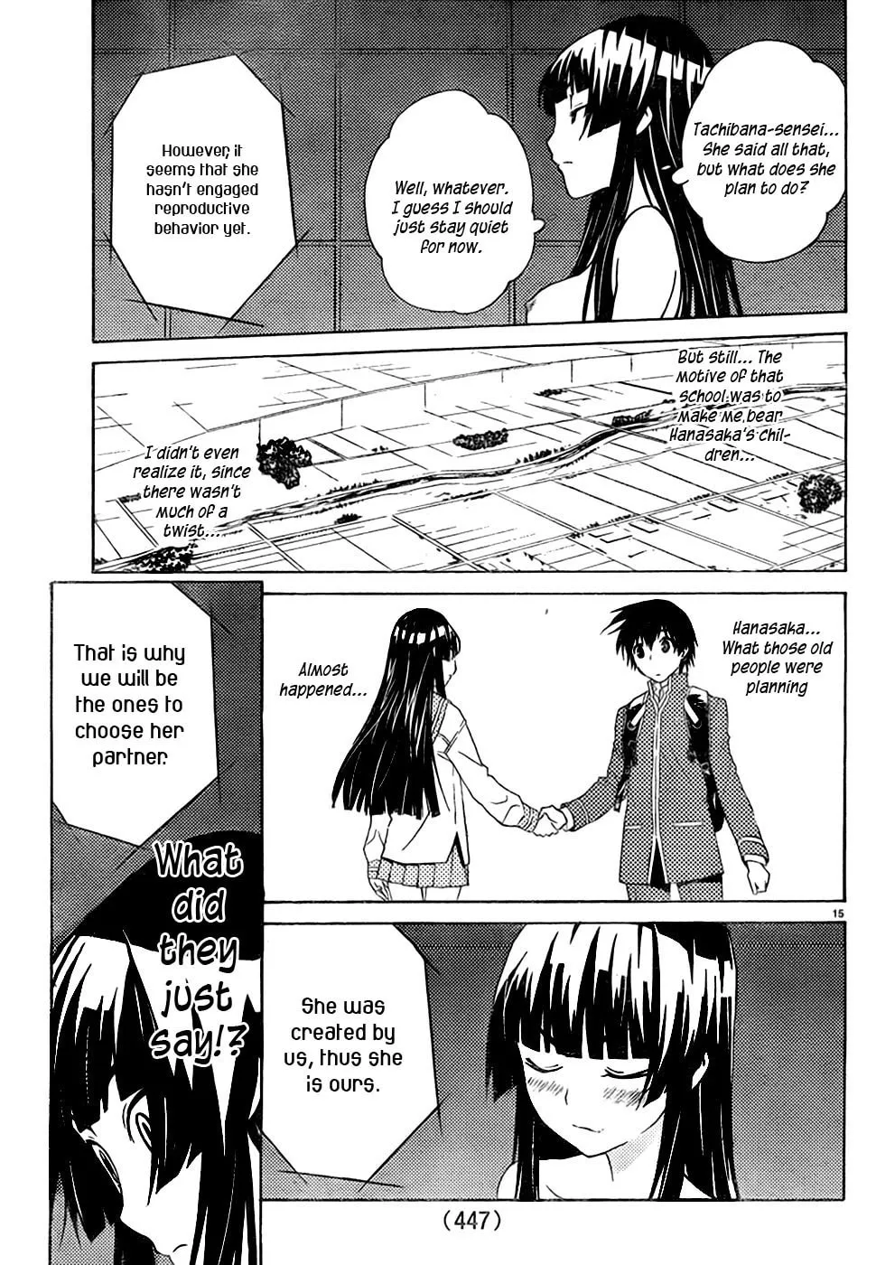 Read Sakura Sakura chapter 8 image 15 on Lezhin