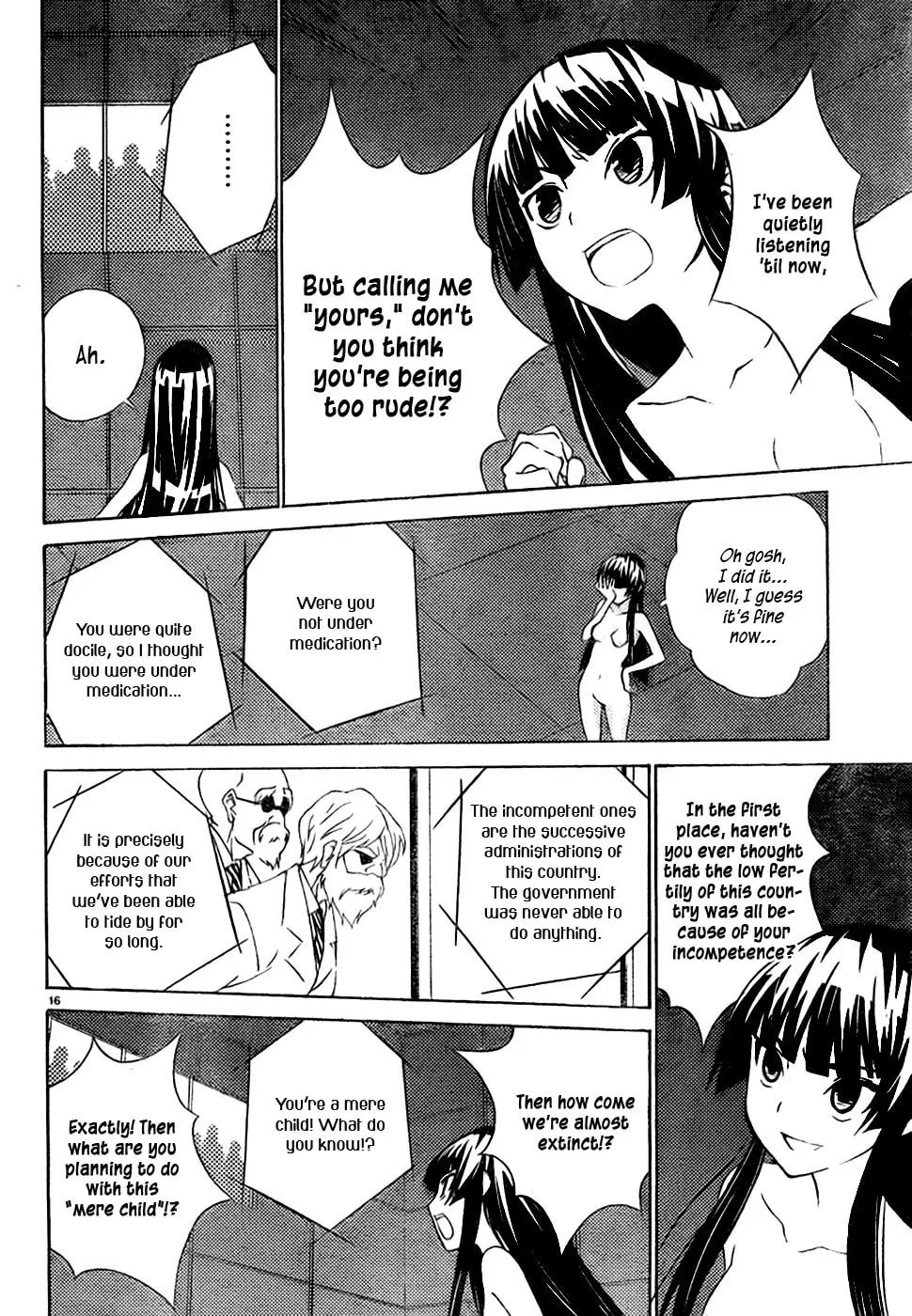 Read Sakura Sakura chapter 8 image 16 on Lezhin