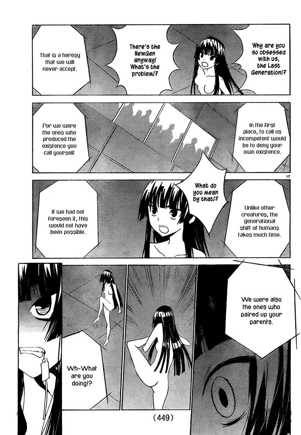 Read Sakura Sakura chapter 8 image 17 on Lezhin