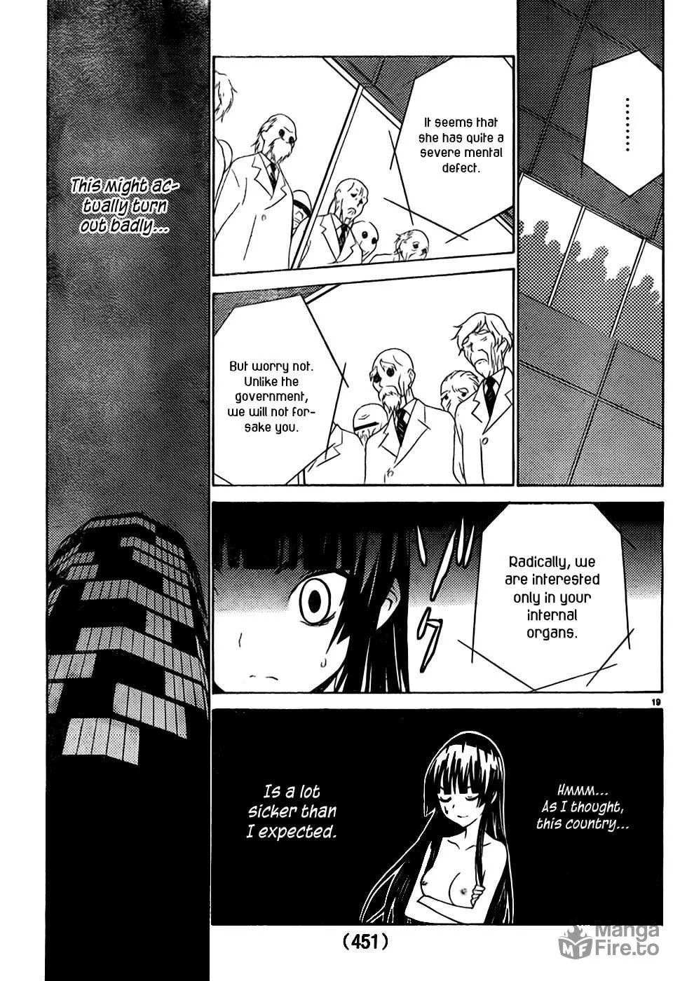 Read Sakura Sakura chapter 8 image 19 on Lezhin