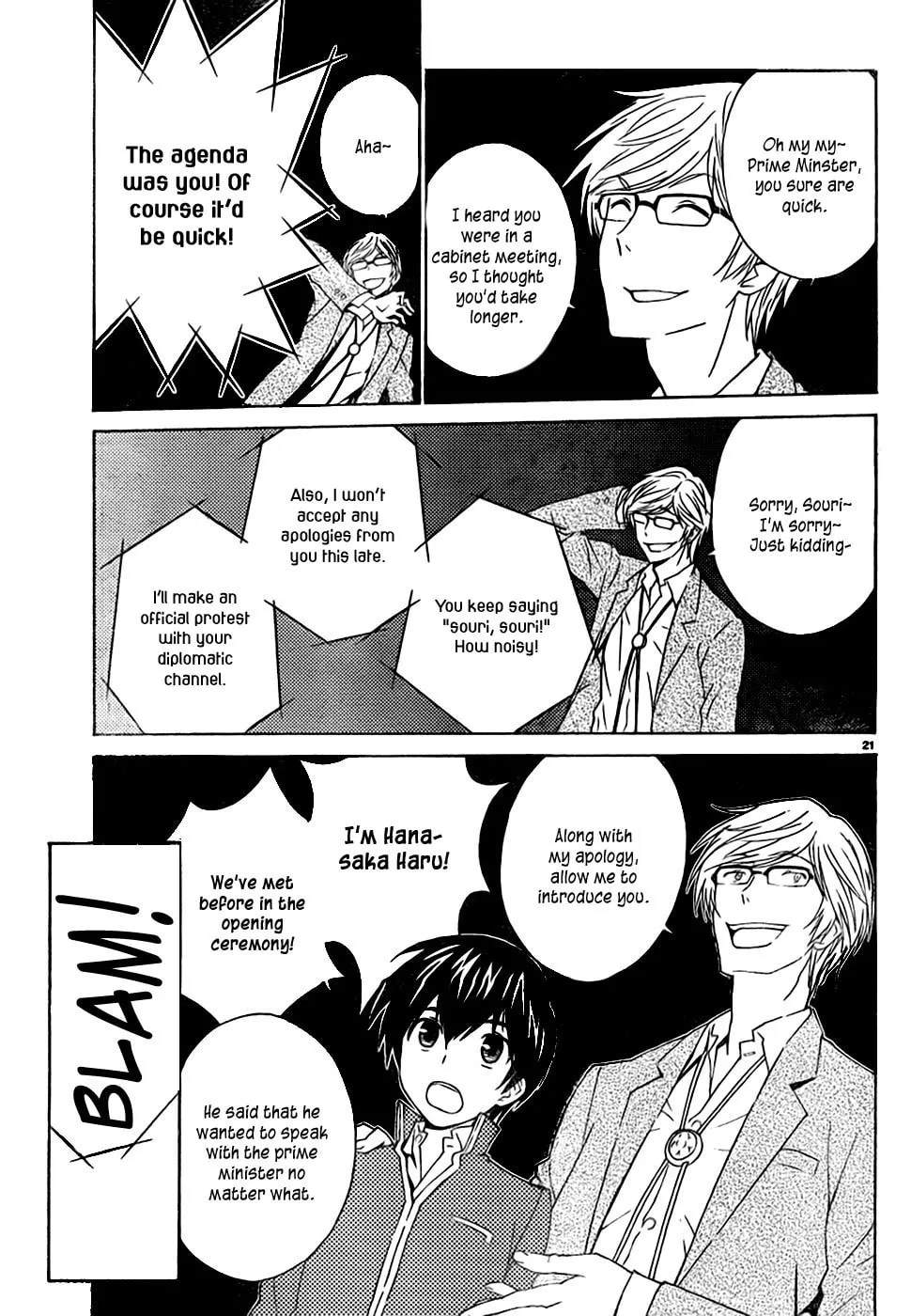 Read Sakura Sakura chapter 8 image 21 on Lezhin