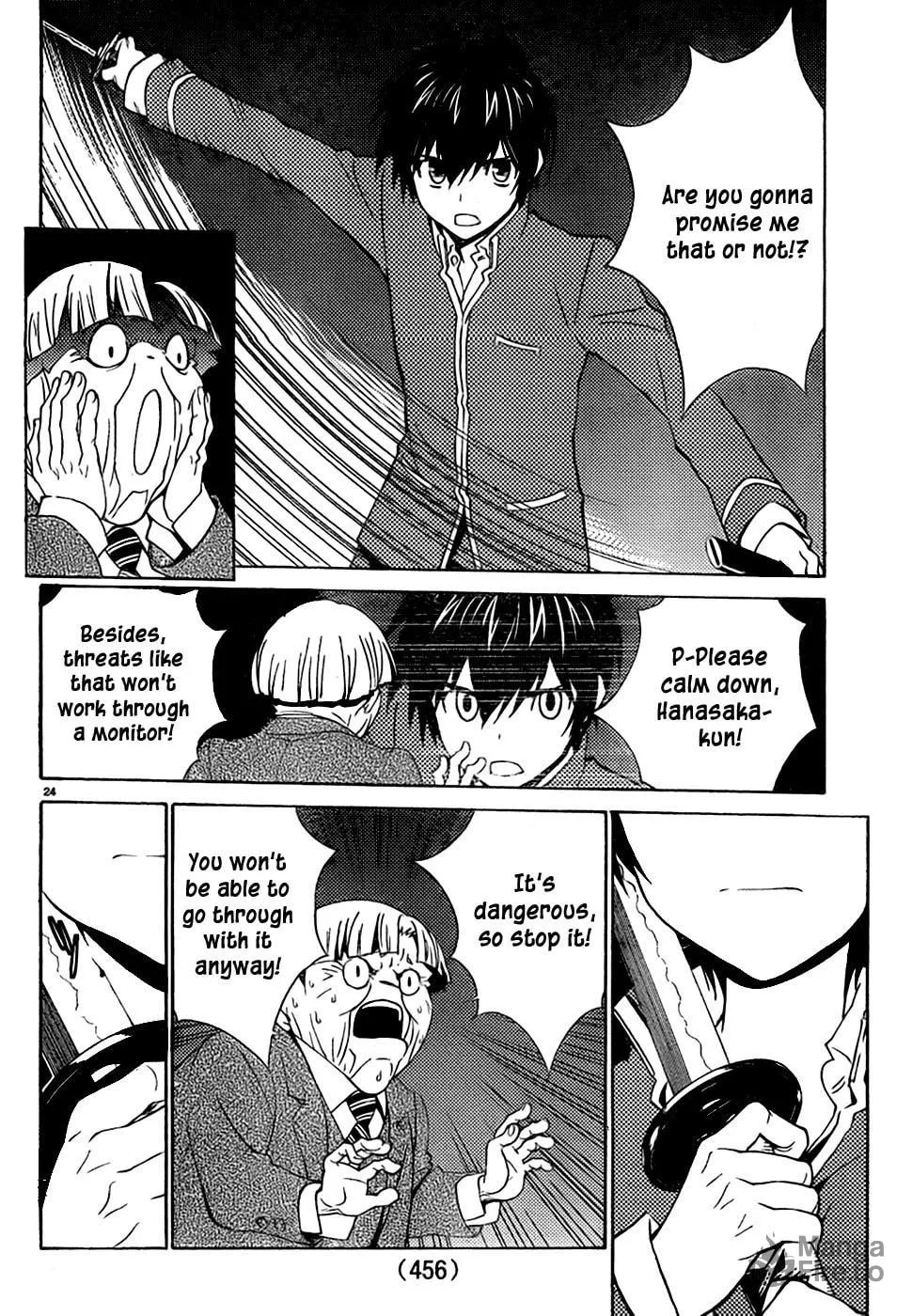 Read Sakura Sakura chapter 8 image 24 on Lezhin