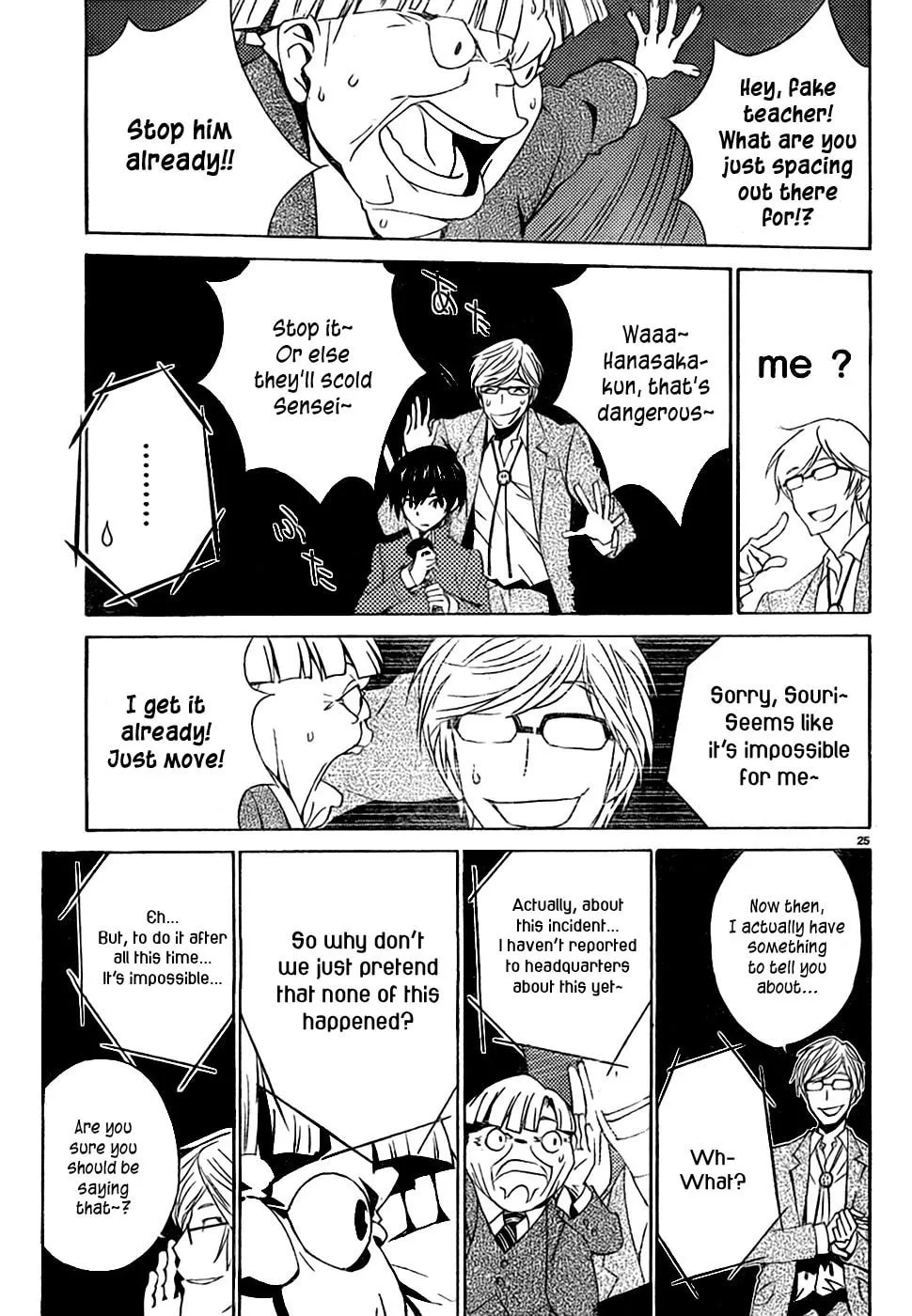 Read Sakura Sakura chapter 8 image 25 on Lezhin