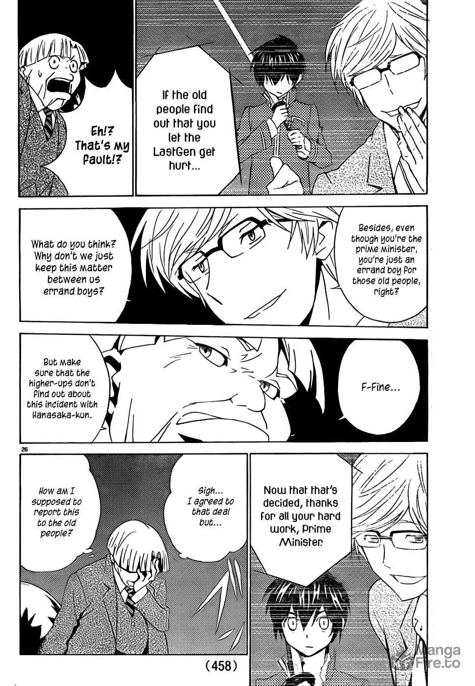 Read Sakura Sakura chapter 8 image 26 on Lezhin
