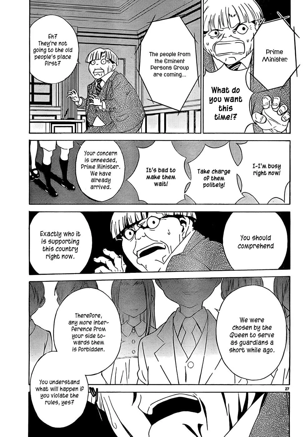 Read Sakura Sakura chapter 8 image 27 on Lezhin