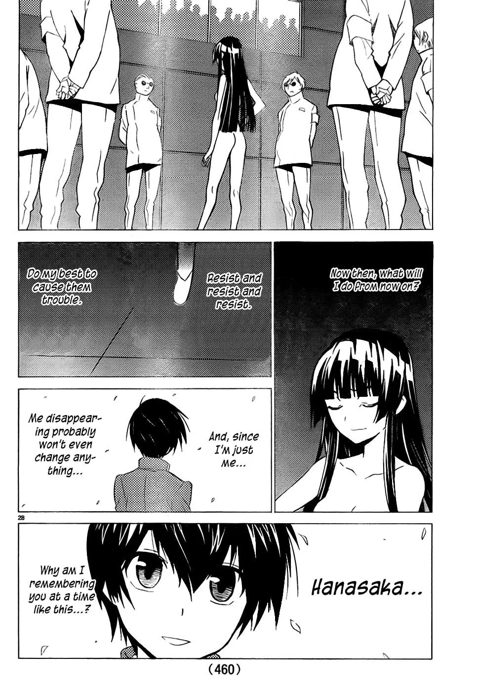 Read Sakura Sakura chapter 8 image 28 on Lezhin