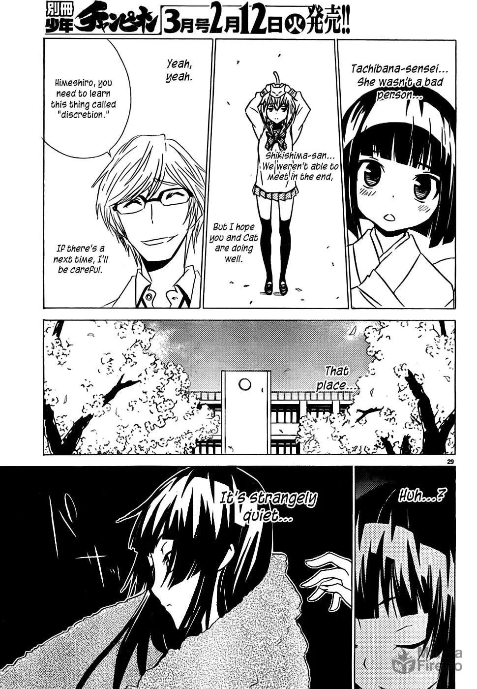 Read Sakura Sakura chapter 8 image 29 on Lezhin