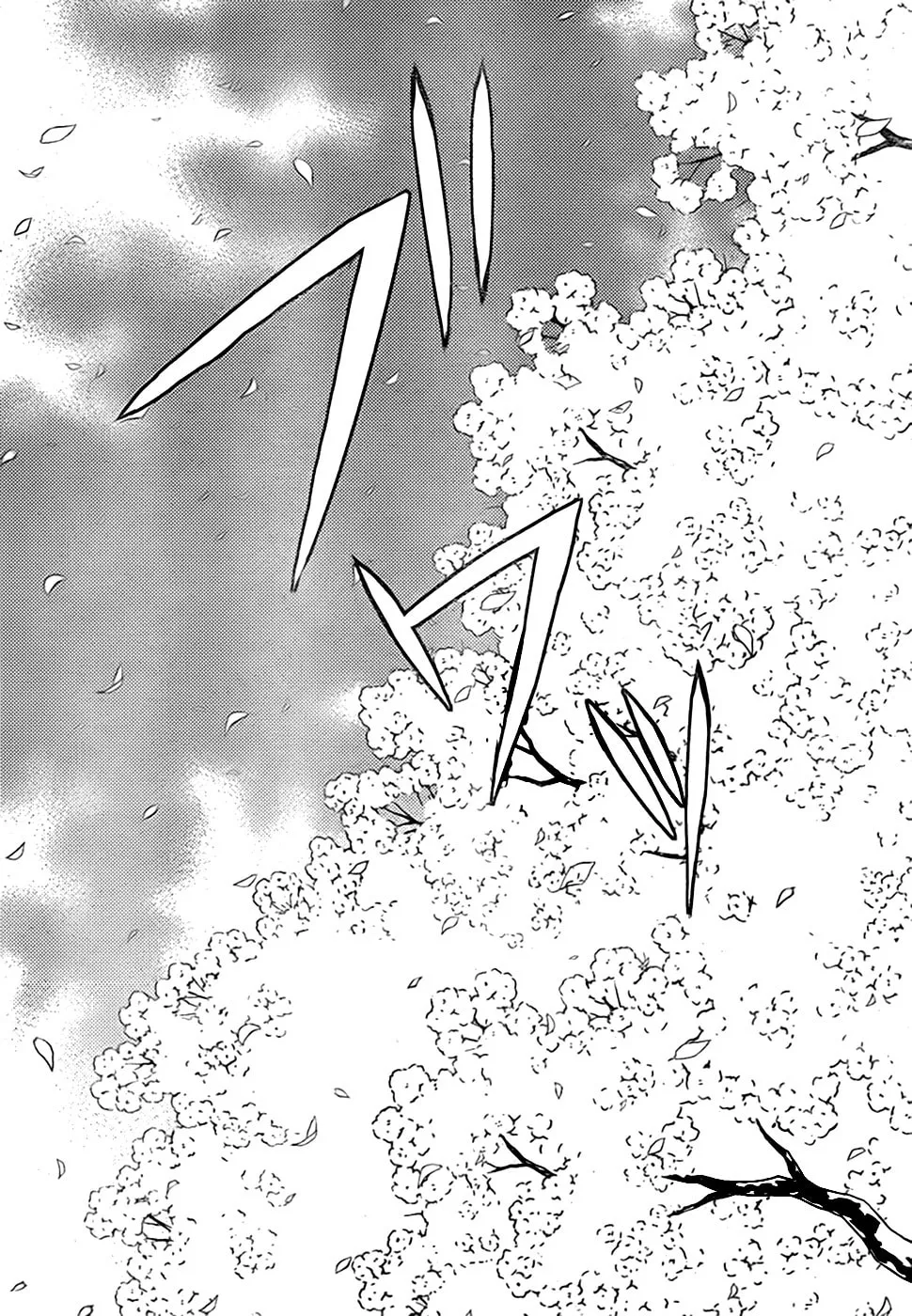 Read Sakura Sakura chapter 8 image 33 on Lezhin