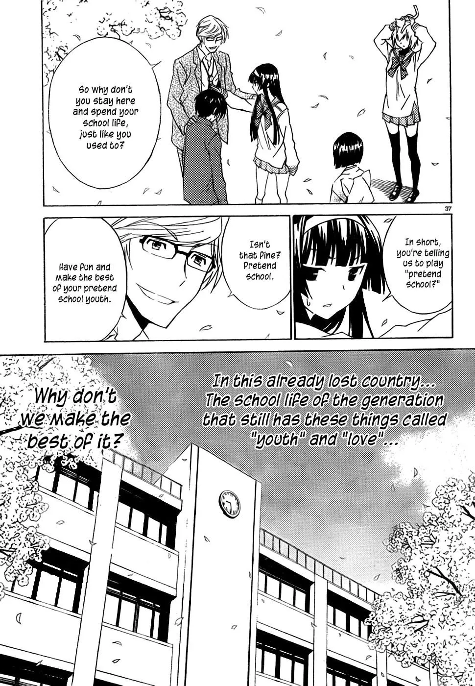 Read Sakura Sakura chapter 8 image 37 on Lezhin