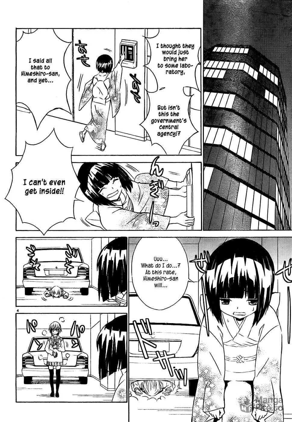 Read Sakura Sakura chapter 8 image 4 on Lezhin