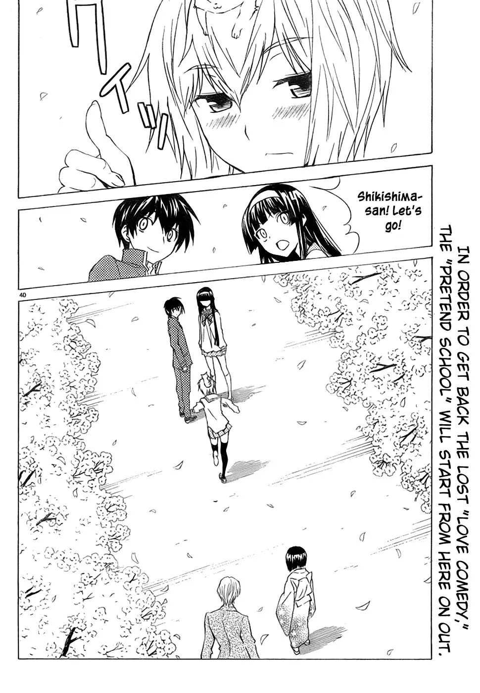 Read Sakura Sakura chapter 8 image 40 on Lezhin