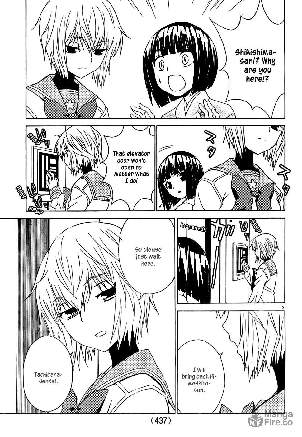 Read Sakura Sakura chapter 8 image 5 on Lezhin