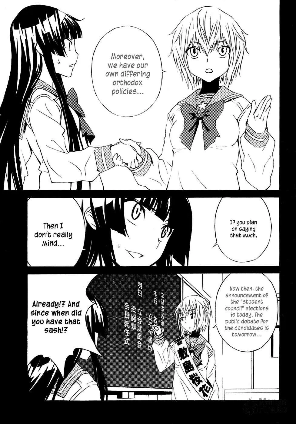 Read Sakura Sakura chapter 9 image 14 on Lezhin