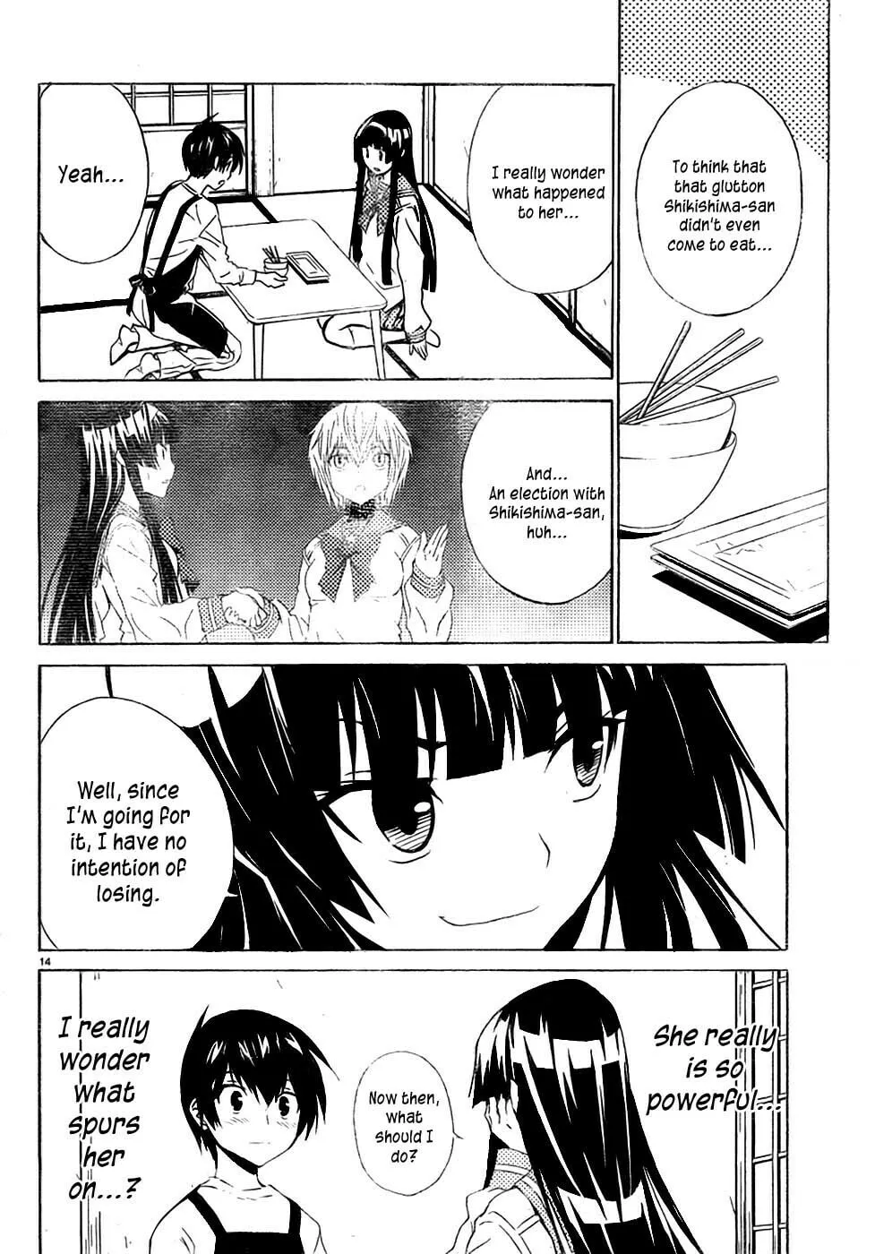 Read Sakura Sakura chapter 9 image 15 on Lezhin