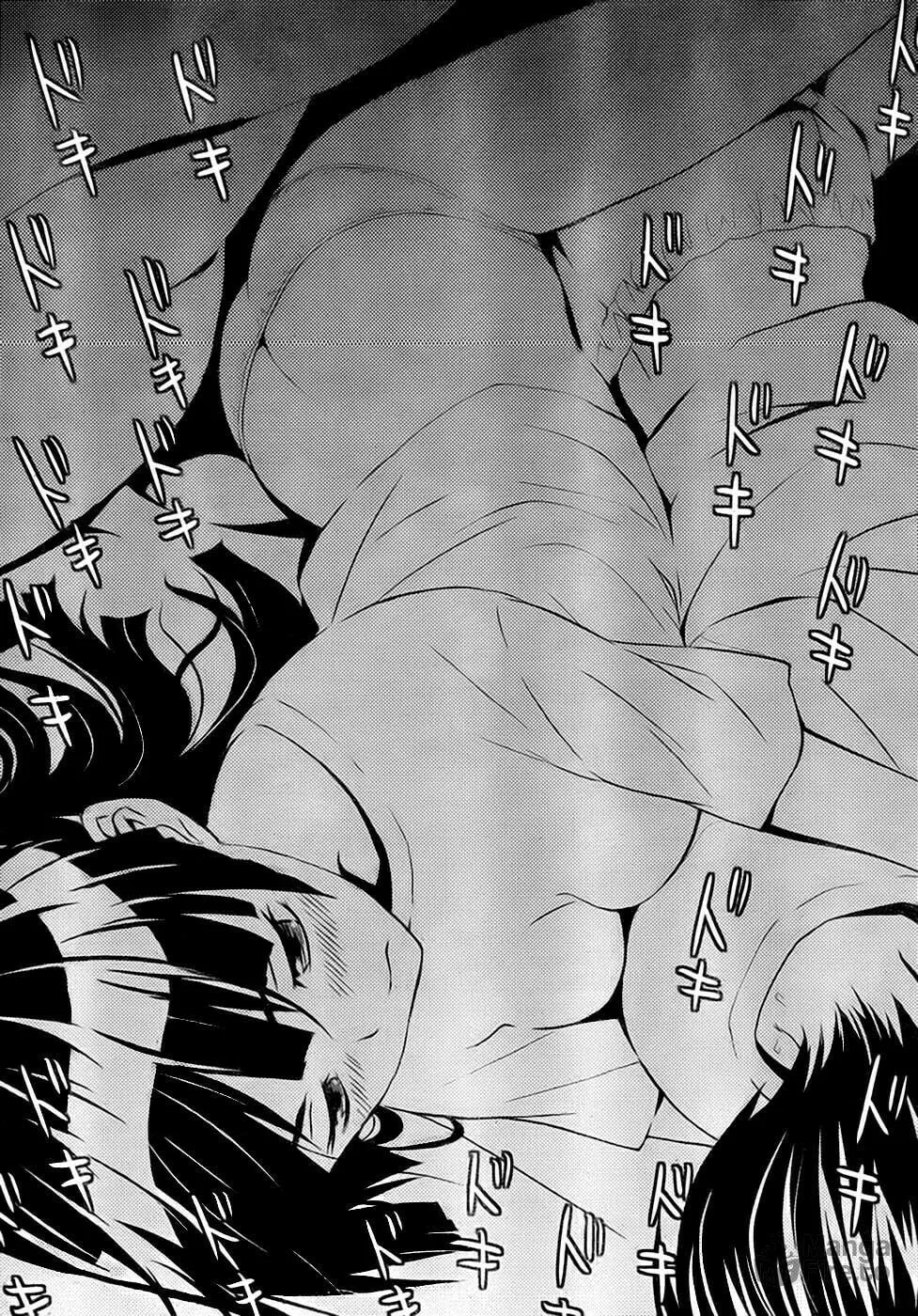 Read Sakura Sakura chapter 9 image 19 on Lezhin