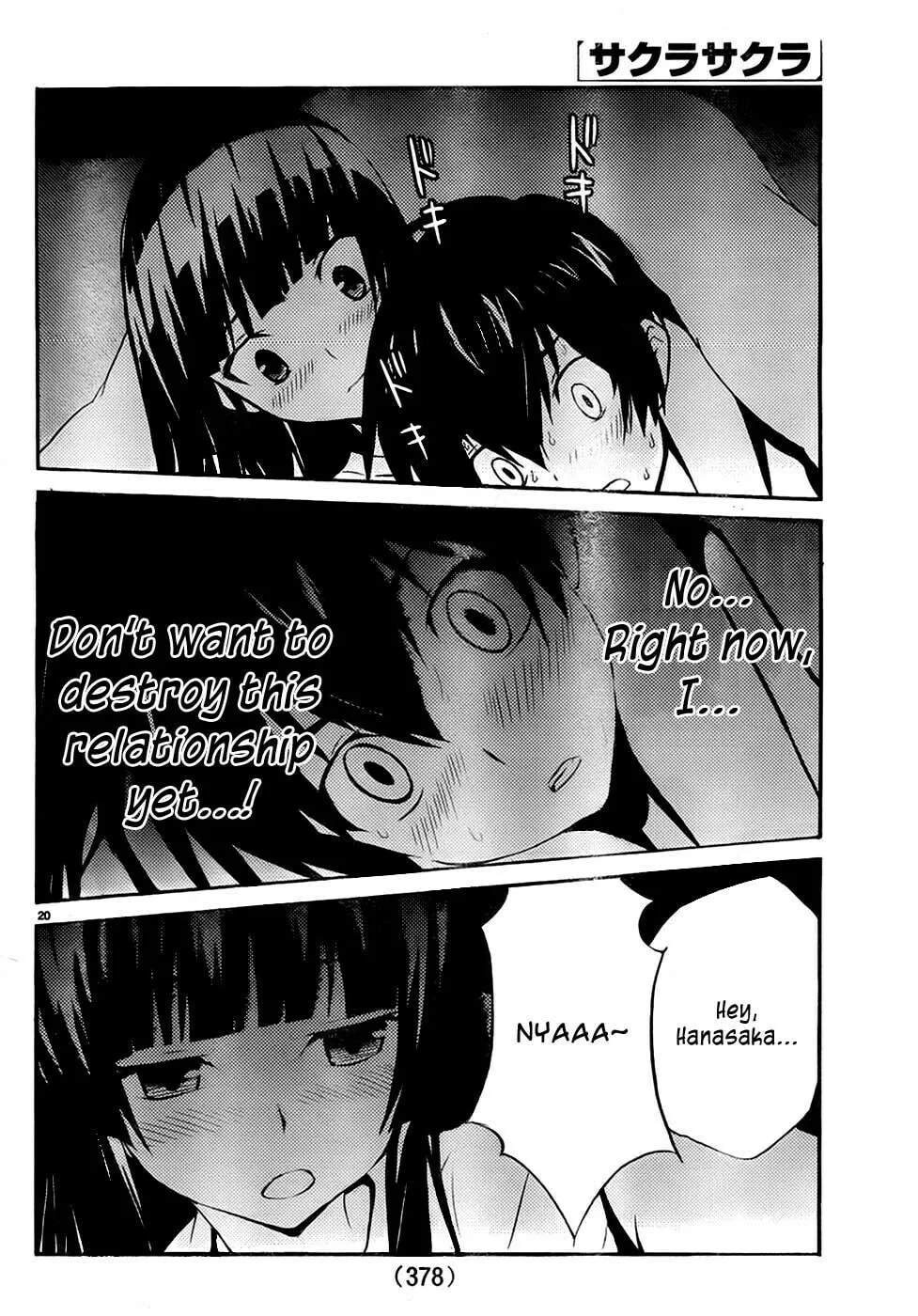 Read Sakura Sakura chapter 9 image 21 on Lezhin