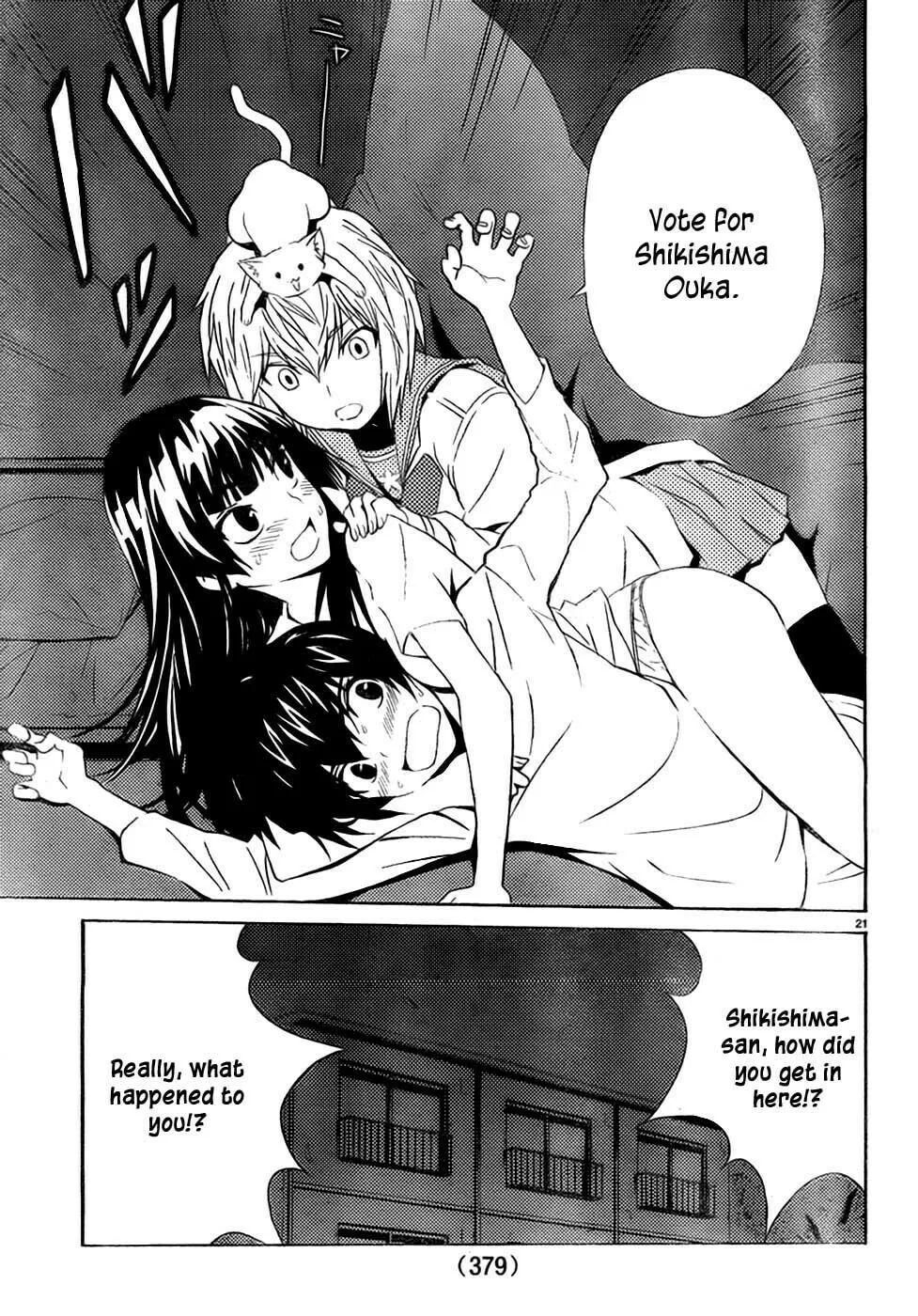 Read Sakura Sakura chapter 9 image 22 on Lezhin