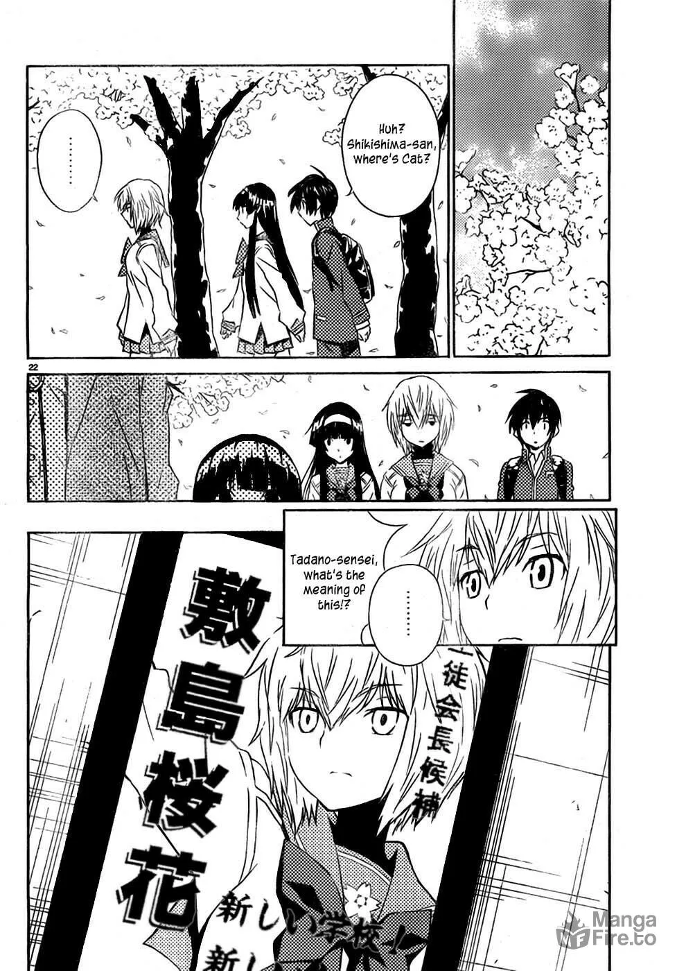 Read Sakura Sakura chapter 9 image 23 on Lezhin