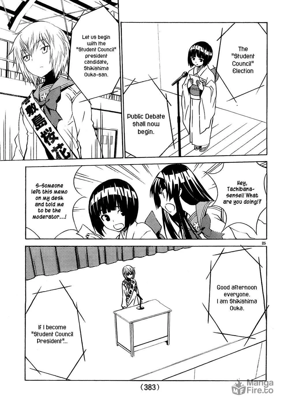 Read Sakura Sakura chapter 9 image 26 on Lezhin