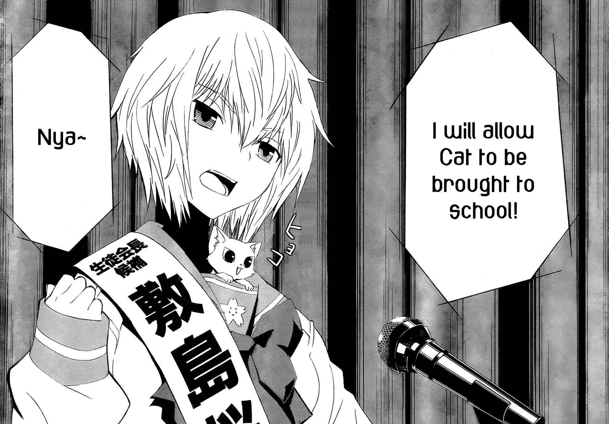 Read Sakura Sakura chapter 9 image 27 on Lezhin