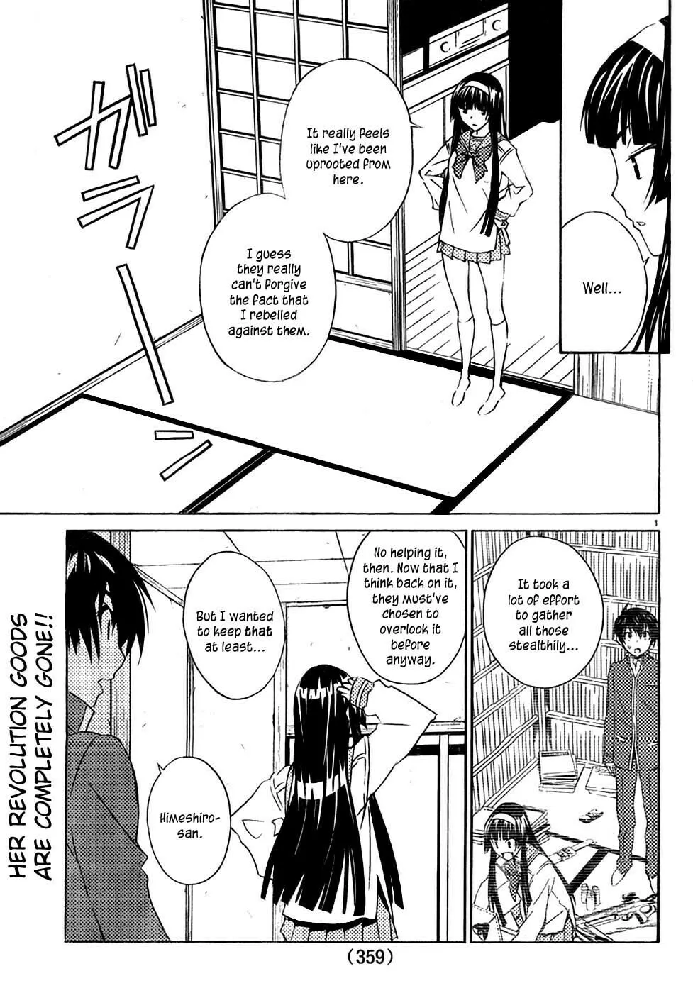 Read Sakura Sakura chapter 9 image 3 on Lezhin