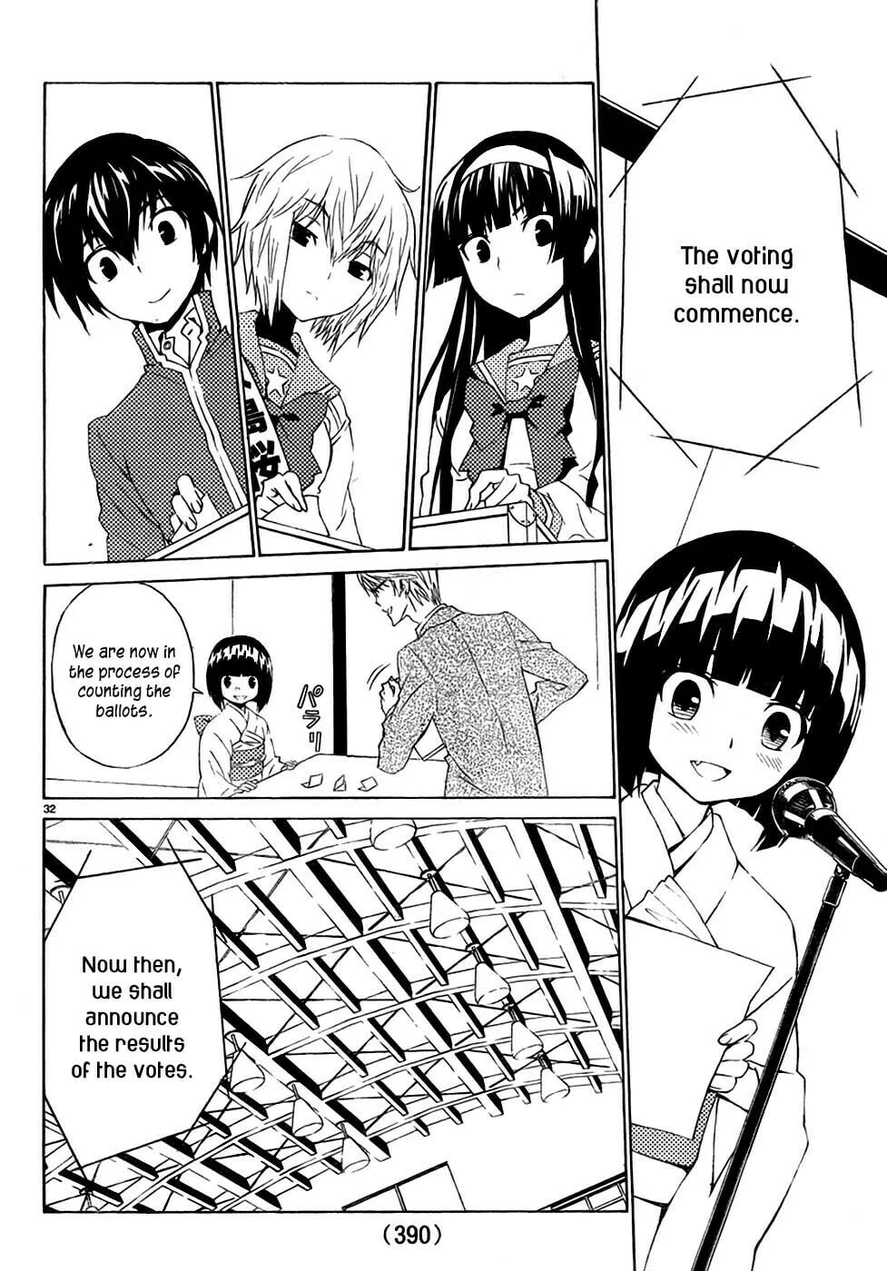 Read Sakura Sakura chapter 9 image 31 on Lezhin