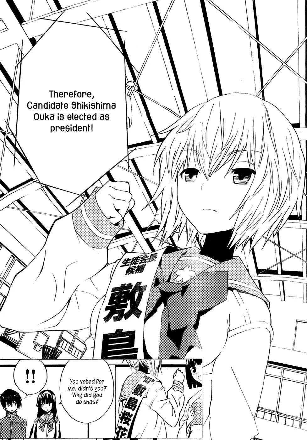 Read Sakura Sakura chapter 9 image 33 on Lezhin