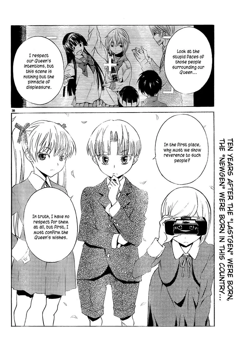 Read Sakura Sakura chapter 9 image 36 on Lezhin