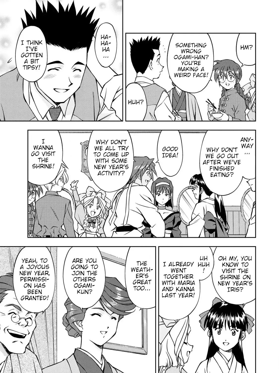Read Sakura Taisen Part 2 chapter 1 image 19 on Lezhin