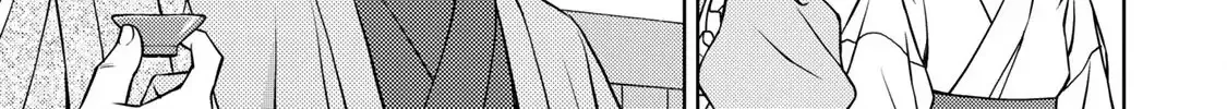 Read Sakura Taisen Part 2 chapter 1 image 20 on Lezhin
