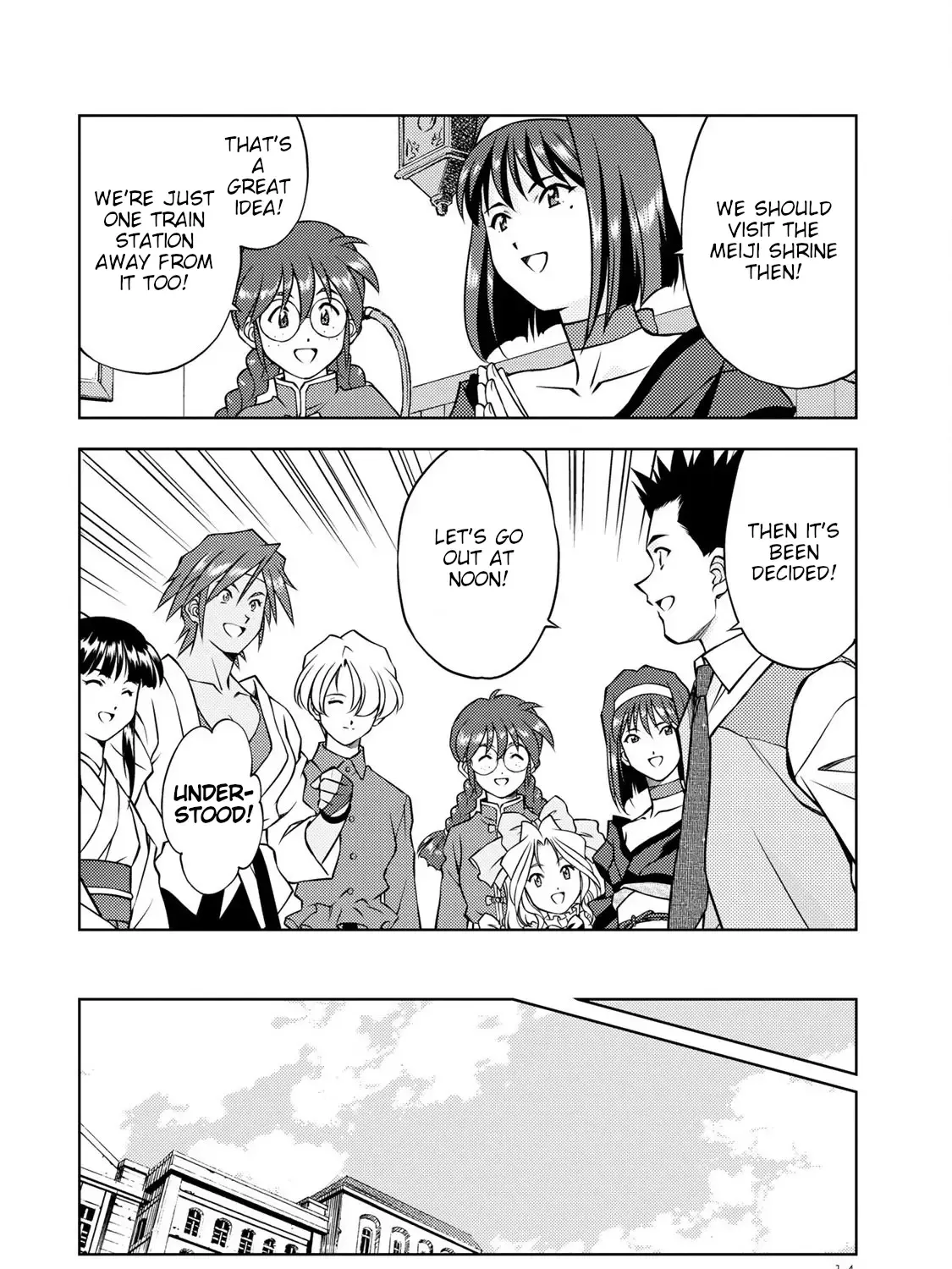 Read Sakura Taisen Part 2 chapter 1 image 21 on Lezhin