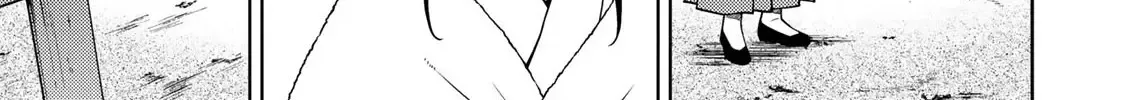 Read Sakura Taisen Part 2 chapter 1 image 28 on Lezhin