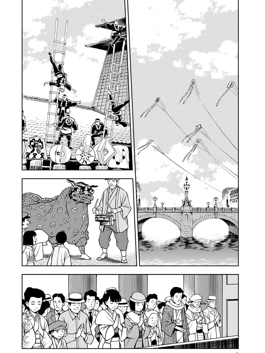 Read Sakura Taisen Part 2 chapter 1 image 3 on Lezhin