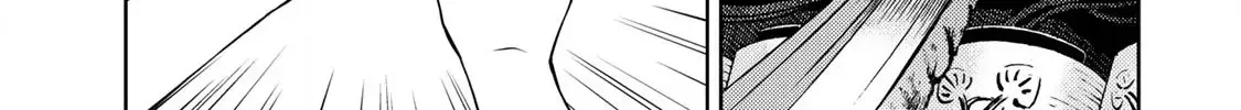 Read Sakura Taisen Part 2 chapter 1 image 32 on Lezhin