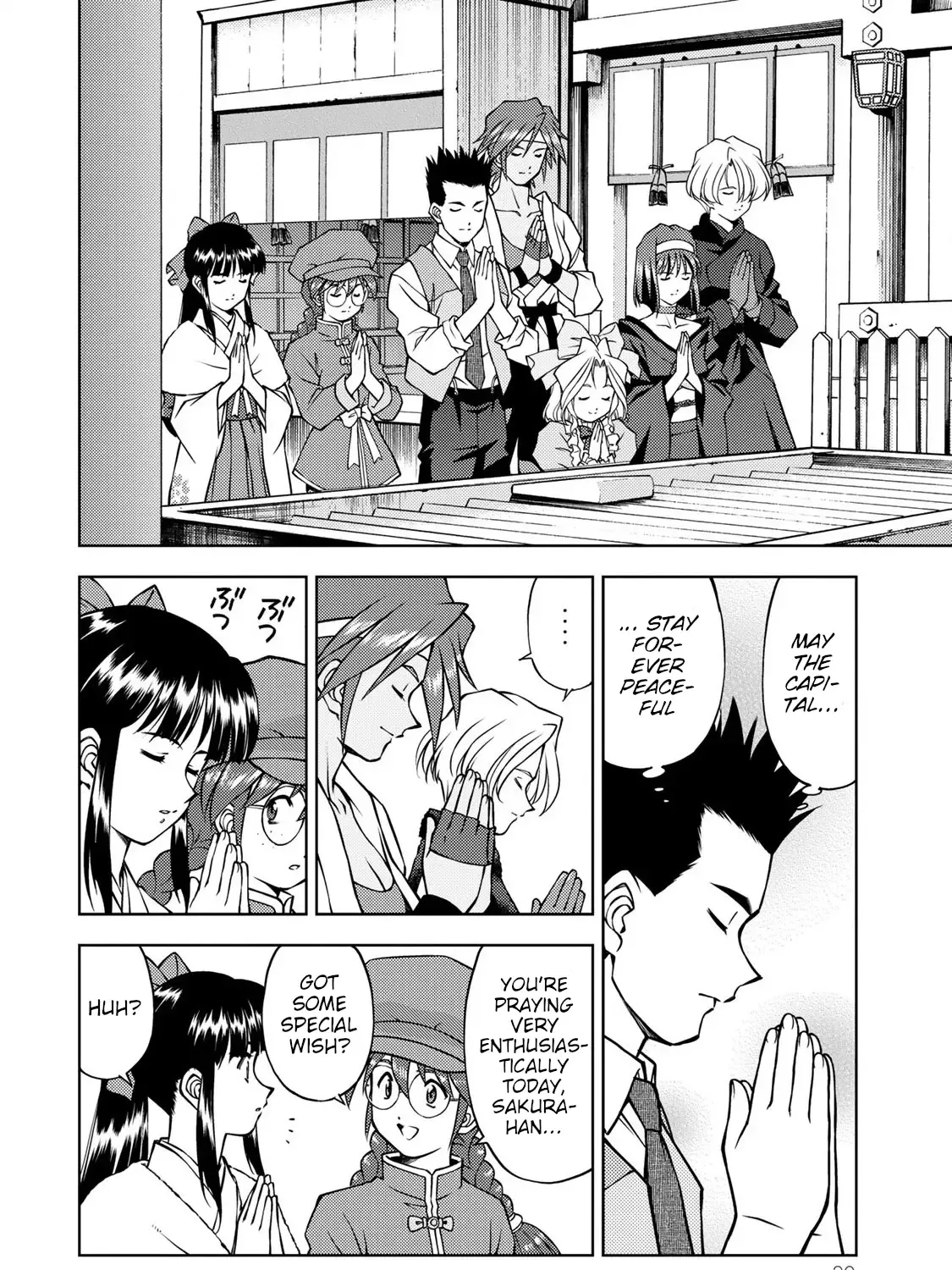 Read Sakura Taisen Part 2 chapter 1 image 33 on Lezhin
