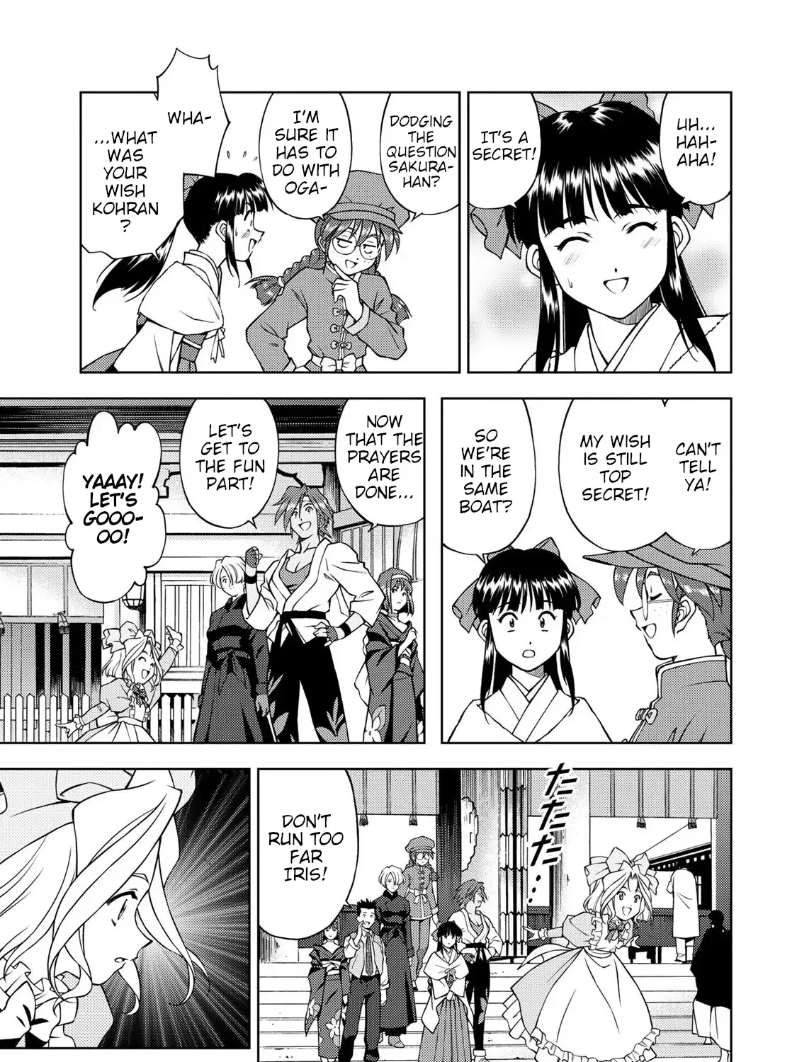 Read Sakura Taisen Part 2 chapter 1 image 35 on Lezhin