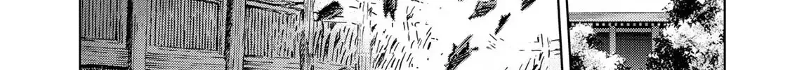 Read Sakura Taisen Part 2 chapter 1 image 40 on Lezhin