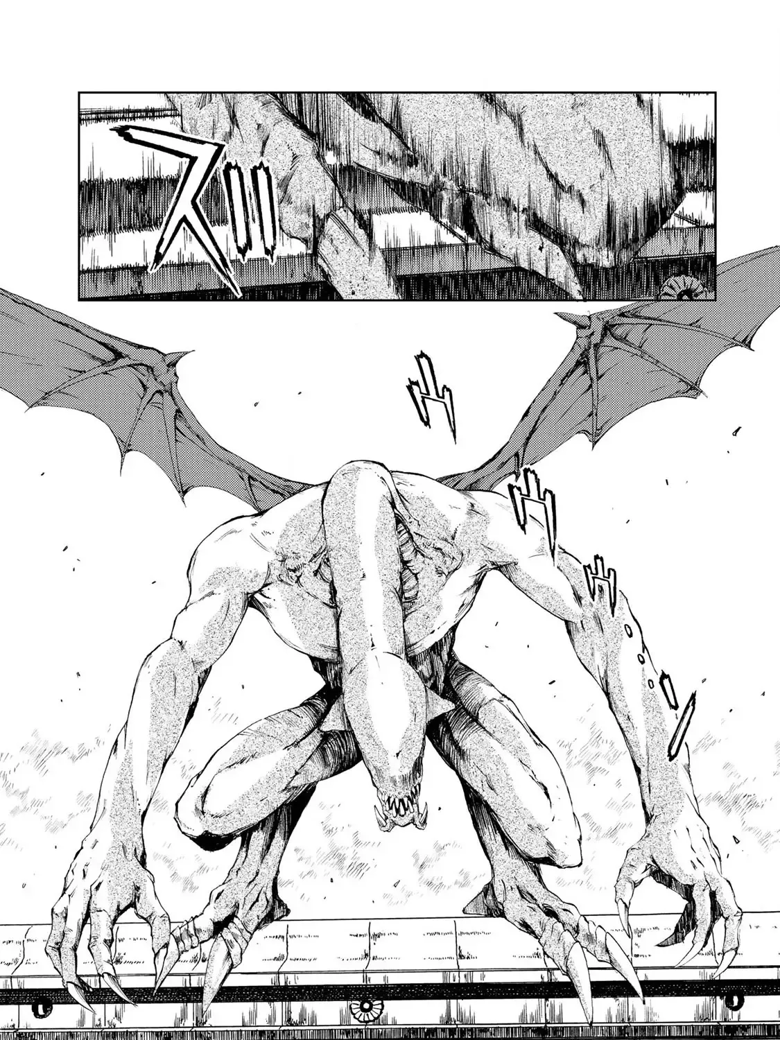 Read Sakura Taisen Part 2 chapter 1 image 43 on Lezhin