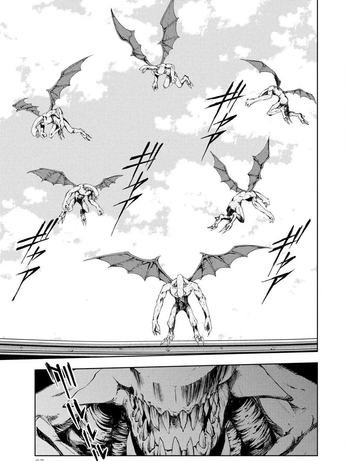 Read Sakura Taisen Part 2 chapter 1 image 47 on Lezhin