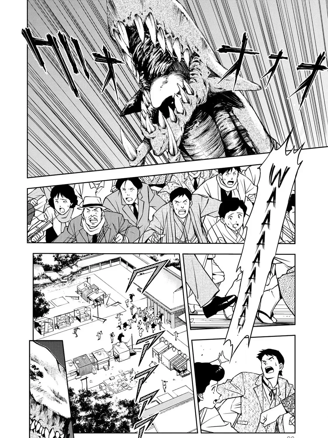 Read Sakura Taisen Part 2 chapter 1 image 49 on Lezhin