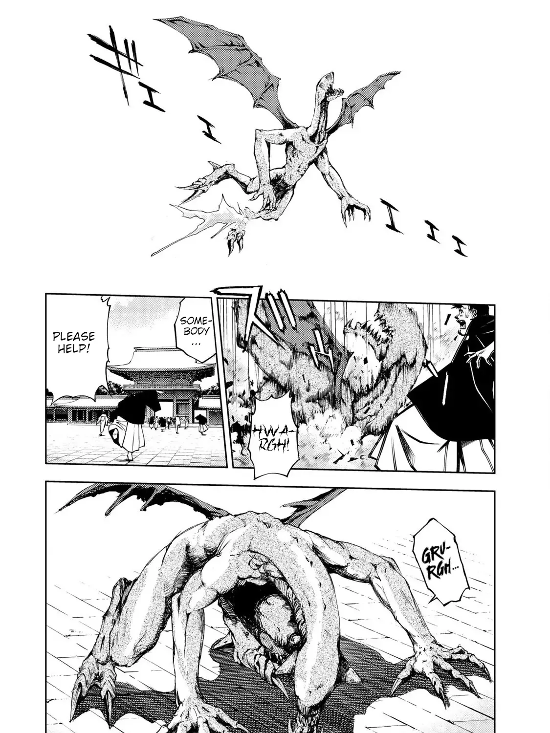 Read Sakura Taisen Part 2 chapter 1 image 53 on Lezhin