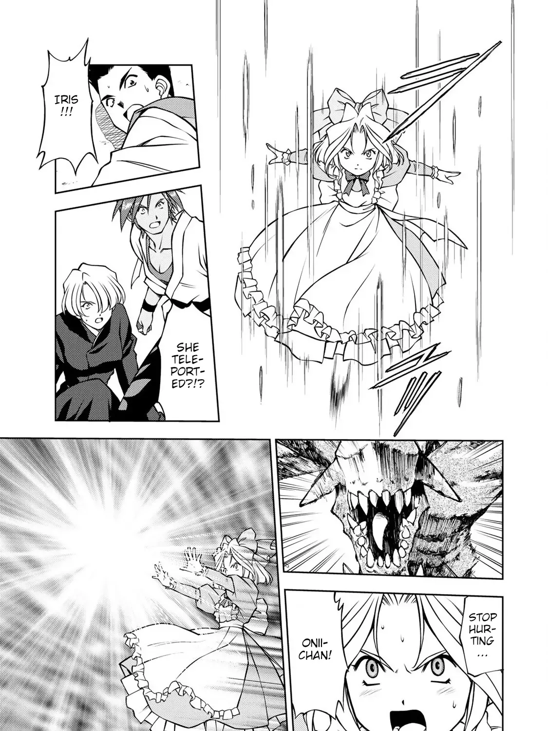 Read Sakura Taisen Part 2 chapter 1 image 63 on Lezhin