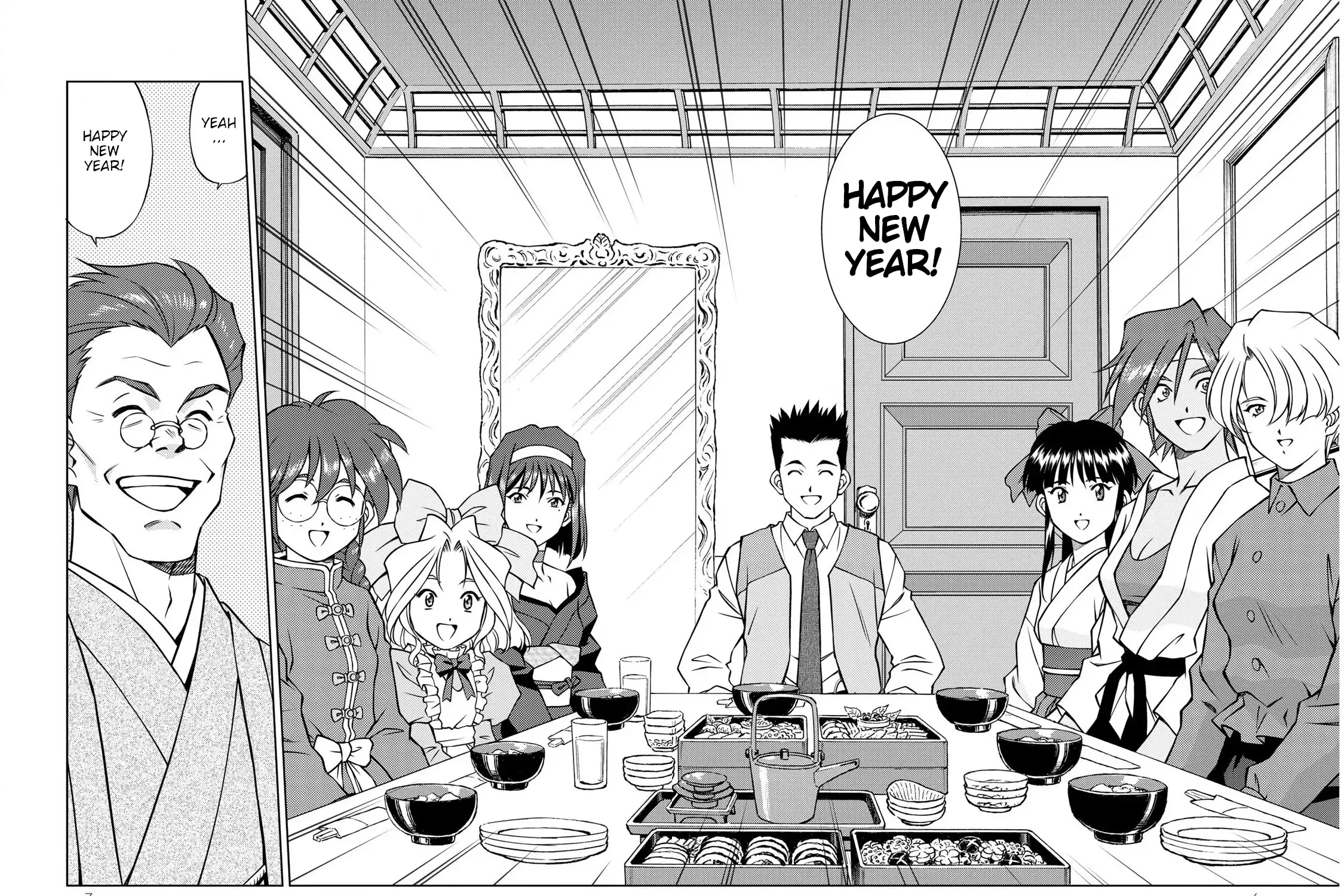 Read Sakura Taisen Part 2 chapter 1 image 7 on Lezhin