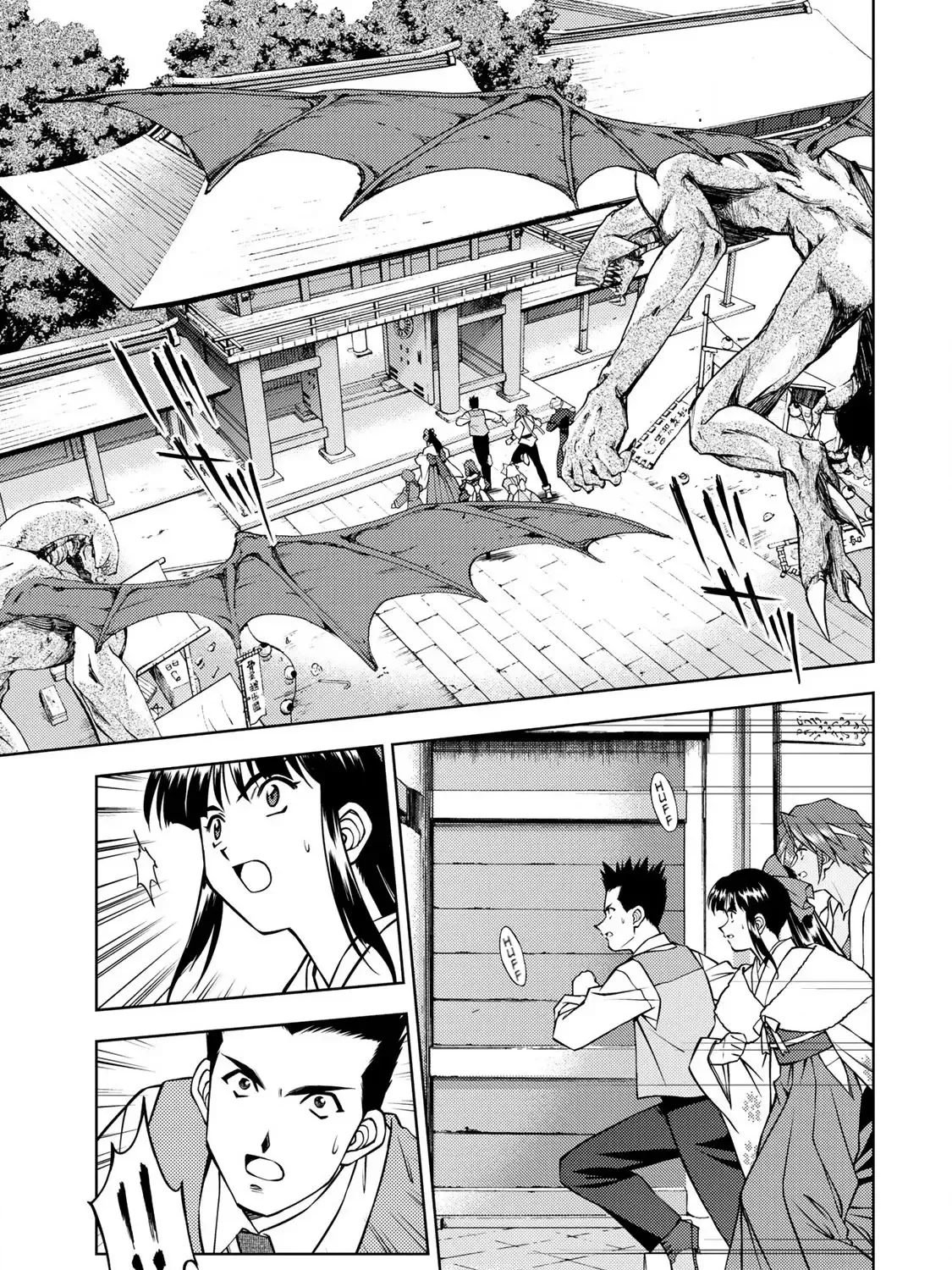 Read Sakura Taisen Part 2 chapter 1 image 75 on Lezhin