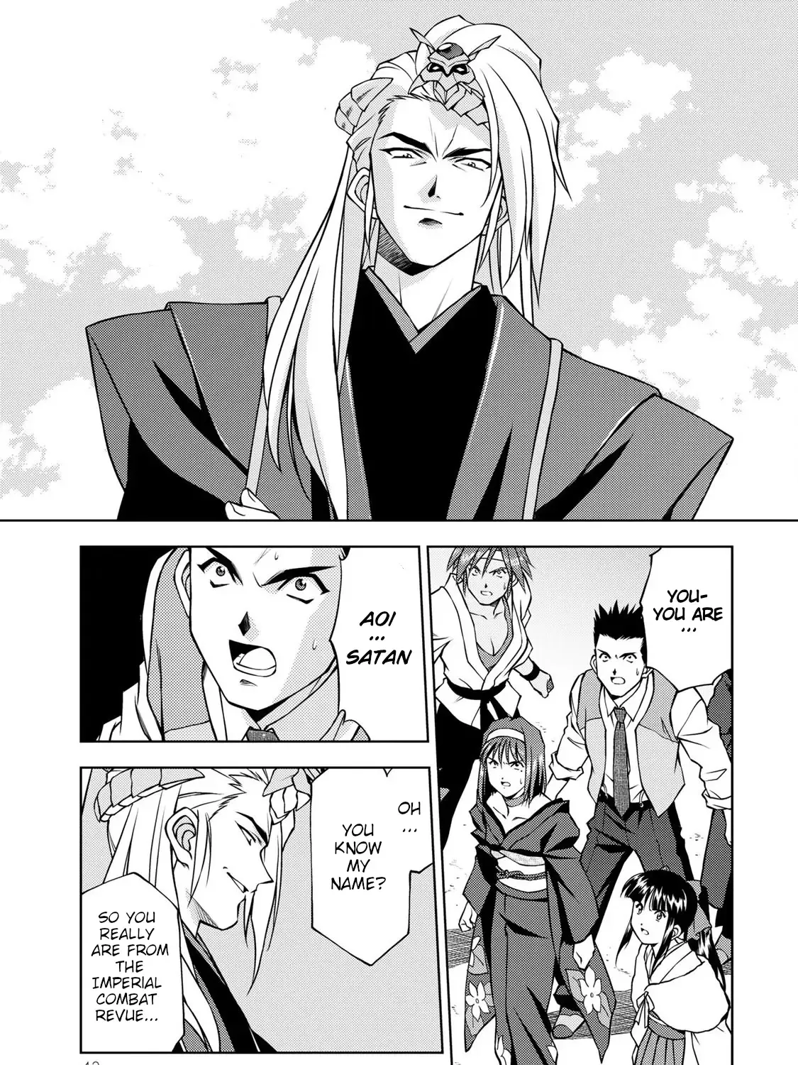 Read Sakura Taisen Part 2 chapter 1 image 79 on Lezhin