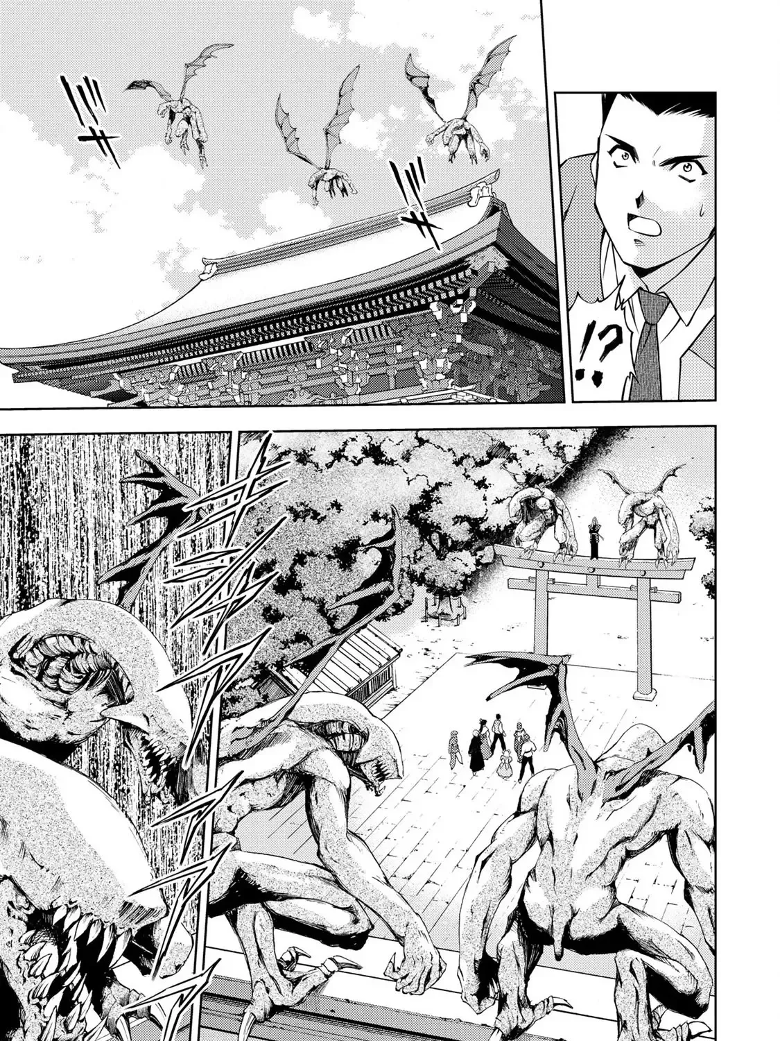 Read Sakura Taisen Part 2 chapter 1 image 83 on Lezhin