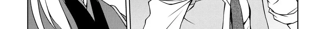 Read Sakura Taisen Part 2 chapter 1 image 86 on Lezhin